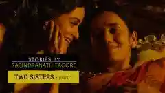 E17 Two Sisters - Part 1 - English