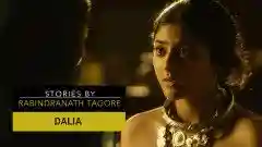 E26 Dalia - English