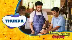 E4 Thukpa
