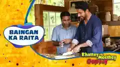 E7 Baingan Ka raita