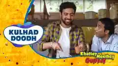 E10 Kulhad Doodh