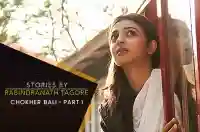 E1 Chokher Bali - Part 1 - English