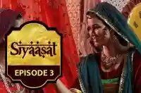 Episode 3