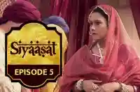 Episode 5