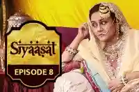 Episode 8