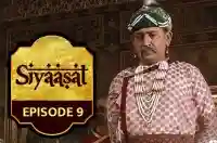Episode 9