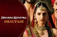 E1 Draupadi