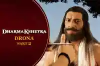 E6 Drona II
