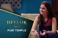 E9 Puri Temple