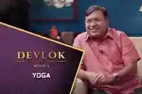 E1 Yoga