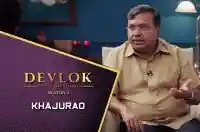 E4 Khajuraho