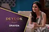 E9 Dravida