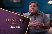 E10 Shabri
