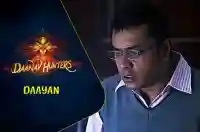 E12 Daayan