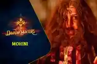 E20 Mohini