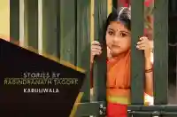 E7 Kabuliwala - Hindi