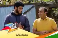 E1 Avtar Singh
