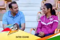 E6 Dutee Chand