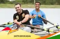 E7 Dattu Bhokanal