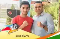 E13 Shiva Thappa