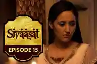 Episode 15