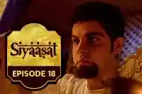 Episode 18
