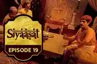 Episode 19