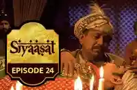 Episode 24