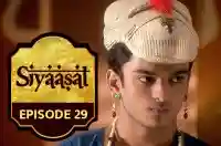 Episode 29