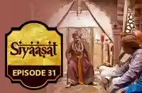 Episode 31