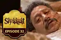 Episode 32
