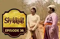 Episode 36