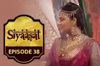 Episode 38