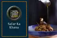 E5 Safar Ka Khana