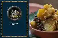 E20 Farm