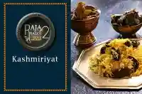 E2 Kashmiriyat