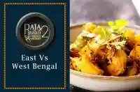E11  East vs West Bengal