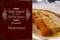 E1 Hyderabad