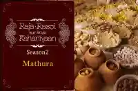 E11 Mathura