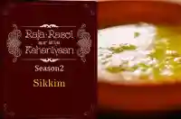 E12 Sikkim
