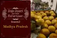 E20 Madhya Pradesh
