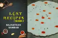 E7 Rajasthan - Sambar
