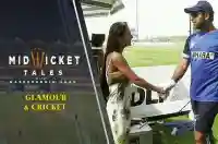 E26 Glamour & Cricket