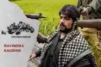E6 Ravindra Kaushik