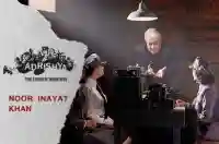 E3 Noor Inayat Khan (English)
