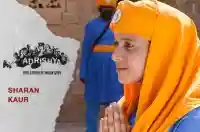 E11 Sharan Kaur (English)