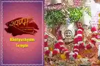 E11 Khatyushyam Temple