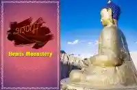 E4 Hemis Monastery