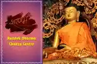 E8 Rumtek Dharma Chakra Centre