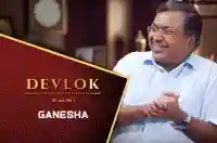 E10 Ganesha